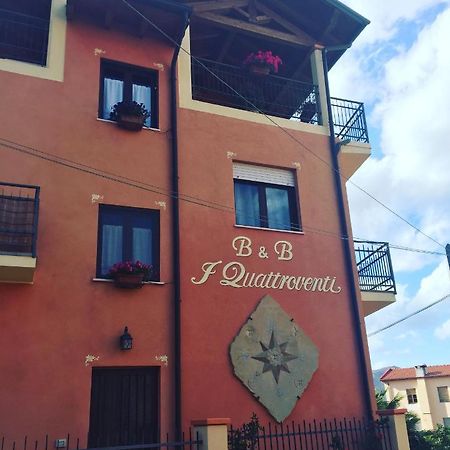 I Quattroventi Bed & Breakfast Muravera Exterior photo